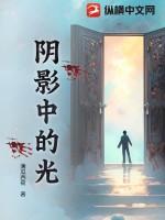 金妮雅sod蜜怎么样