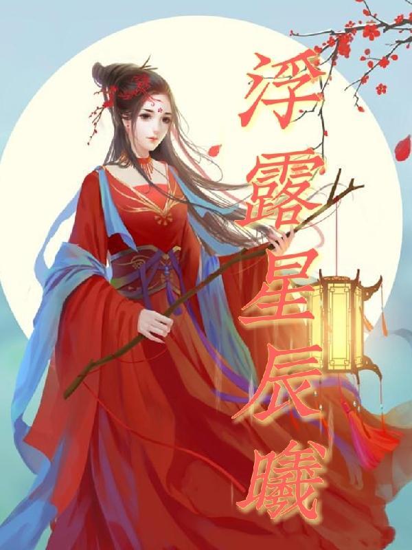 木雅大寺介绍