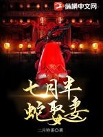 穿越陆依萍沉云香全文免费观看 第三十章
