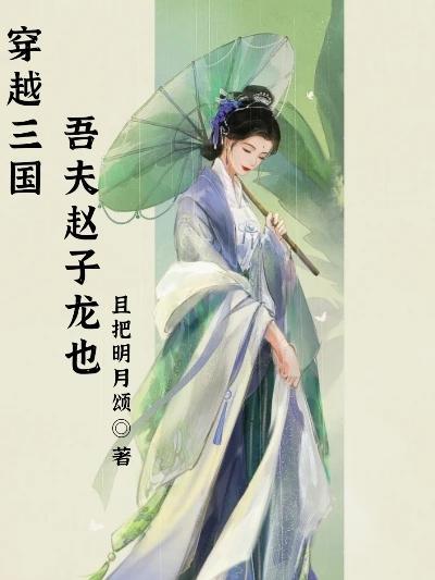 重生之小媳妇在线观看