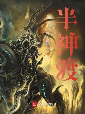 重生贵女毒妻免费阅读