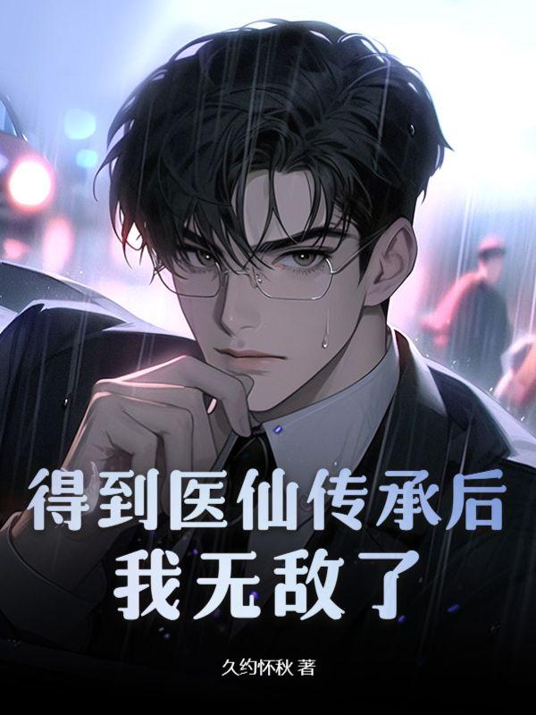 说谎公主与盲眼王子steam叫什么