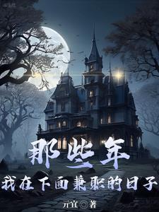 撕裂缝针的线多久能吸收