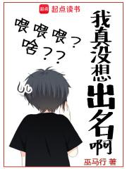 帝君我们做朋友嘛