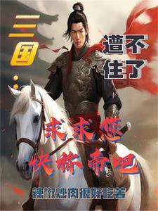 三十五度蓝结局是什么