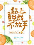 雅典中学2020