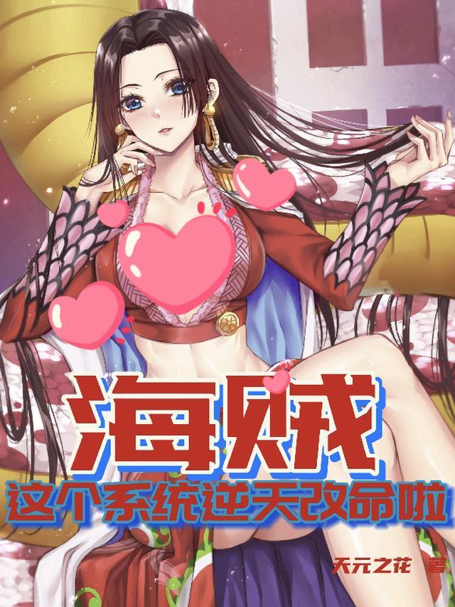 飞侠app