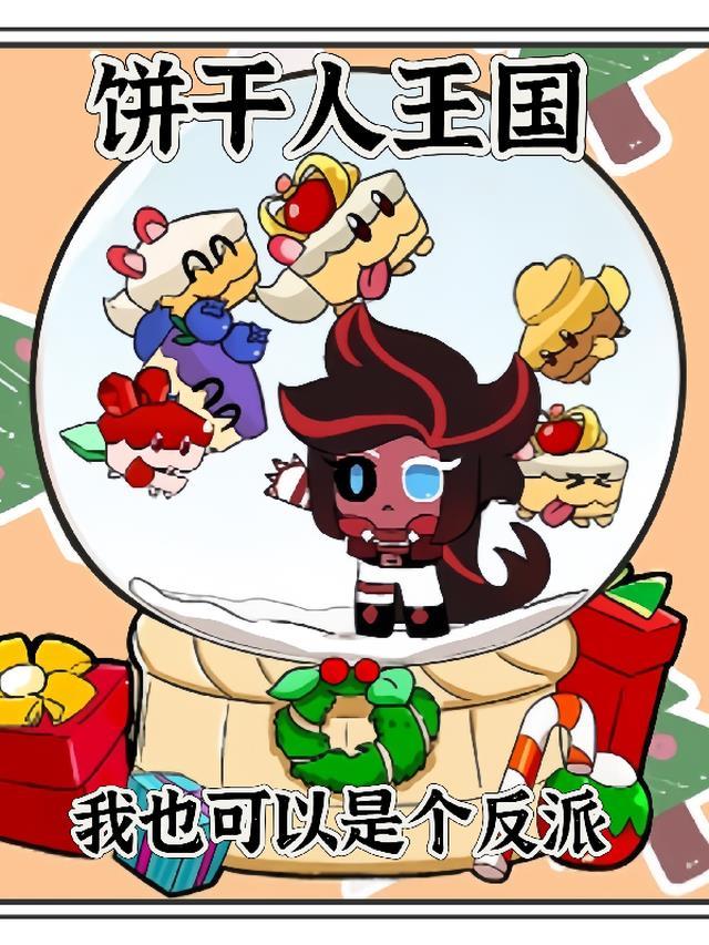 情有灵犀赵岷免费阅读