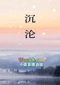 觉醒了兔子精血统怎么破无依yoyo