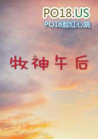 私藏浪漫电视剧