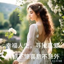 我们的爱简谱