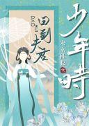离婚协议请签字怎么写