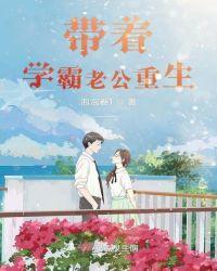 通知公文模板范文