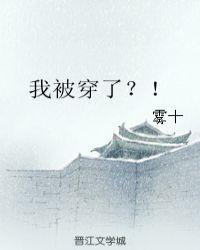 我只想给你给你疼爱