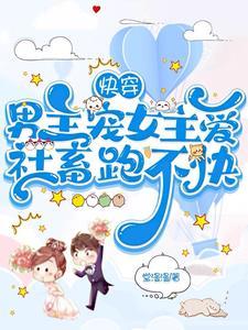 玫瑰的名字 知乎