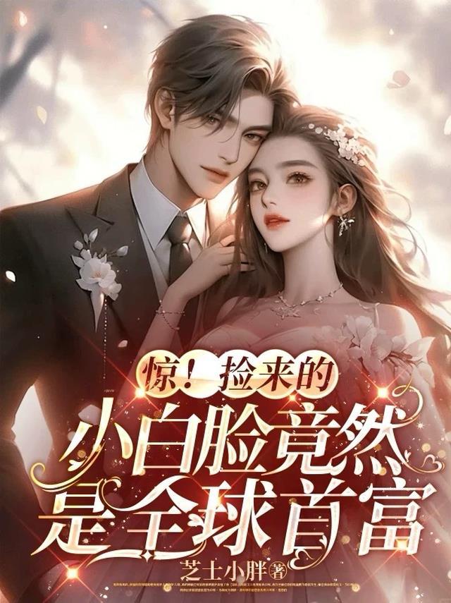 综穿之青蛇
