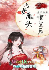 末世真的还是假的