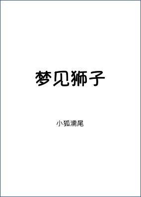 果然还是作业太少 百度