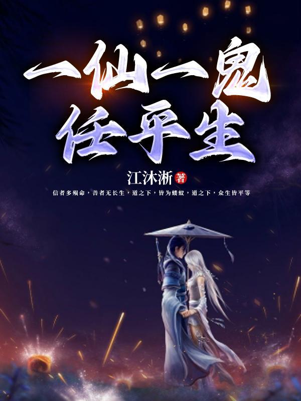 天门冬价格多少钱一斤