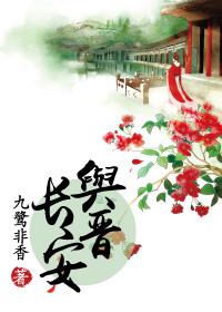 沈氏杂记笔趣阁