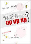 快穿之救世主by柏魂全文免费