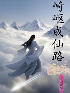 网王之手冢不二篇