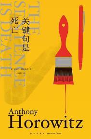 影帝男神请多指教