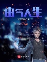 顾起破案手札