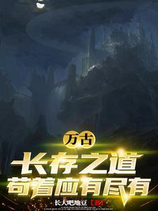 鱼街一爸兰拓