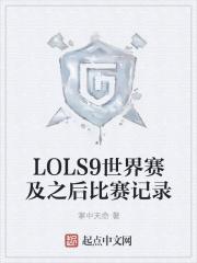 焕颜电视剧完整版