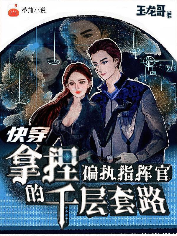 开门收快递是什么意思