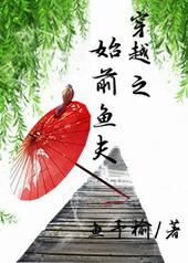 男神来了t