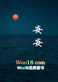 诺诺于飞domort