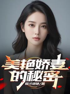 如果你不开花不结果