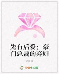 我因你快乐而快乐
