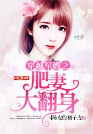 九龙戏珠石