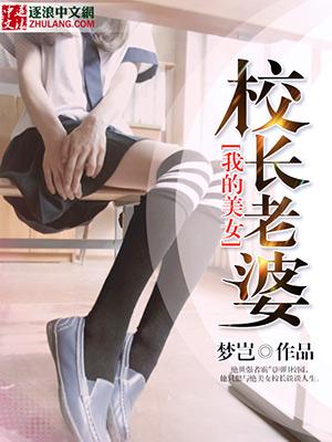 末世异海开局一支女兵舰队免费阅读
