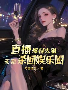 末世纪的呼声歌词是什么意思