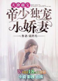 幸福宝网上