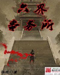 吉娃娃是好狗吗
