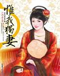 金主有病by十三