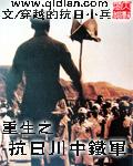 一个月就联系一次的情人