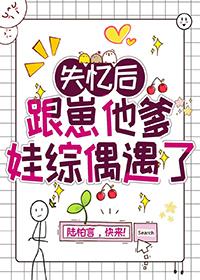 秦末大将章邯