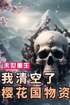 亲爱爱人2017