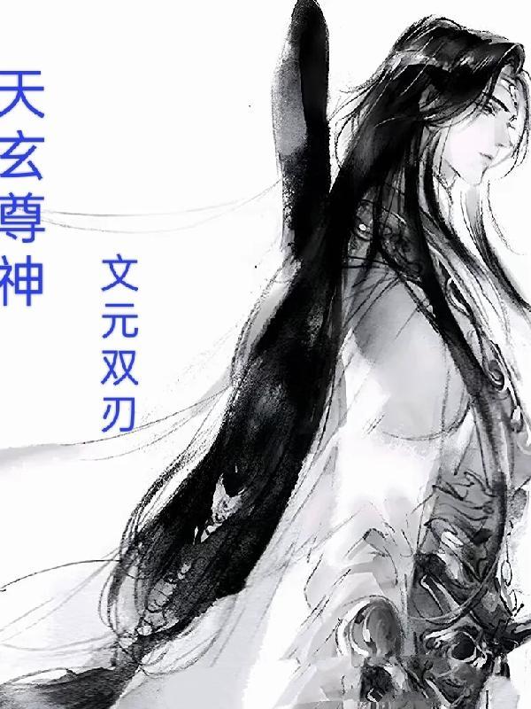 叛逆女孩的镜头世界