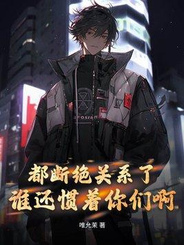 倩女痴情