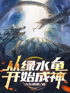 爱上两个你电视剧剧情介绍