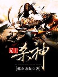 盗墓娃娃27