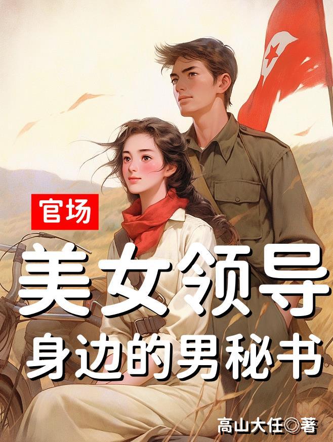 黄金渔村百度百科