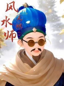丁点儿是上市公司吗